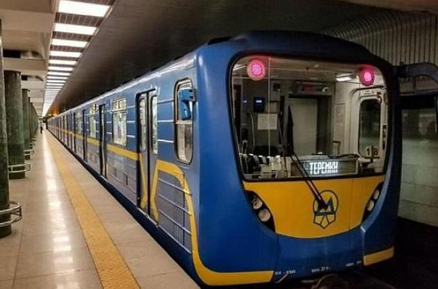 У Києві та Харкові відновили роботу метро