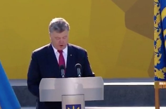 Порошенко заговорил об экономическом росте Украины