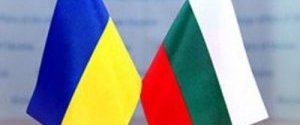 МЗС висловив протест Болгарії через втручання у внутрішні справи України