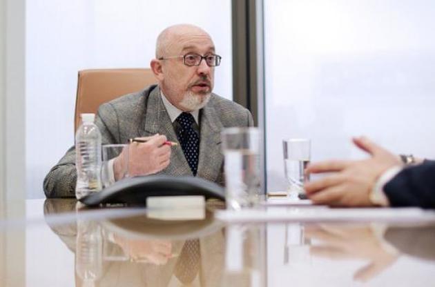 Резніков каже, що ОБСЄ запрошує сепаратистів на переговори в мінському форматі