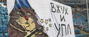 Футбольний сезон в Україні відновиться 30 травня