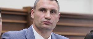 У Києві новий спалах коронавірусу - КМДА