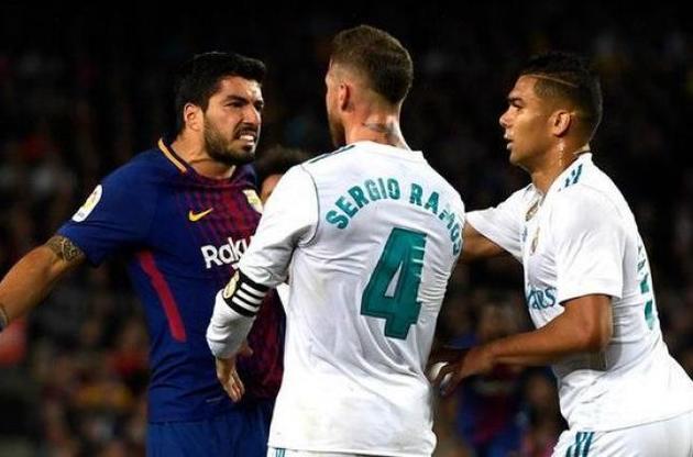 Матч відбудеться у Каталонії