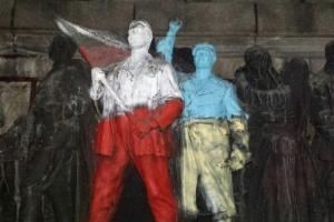 Тень Бандеры и Хмельницкого