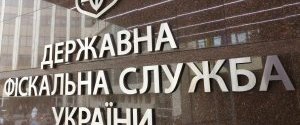 ДФС може дозволити використовувати гаджети замість касового апарату