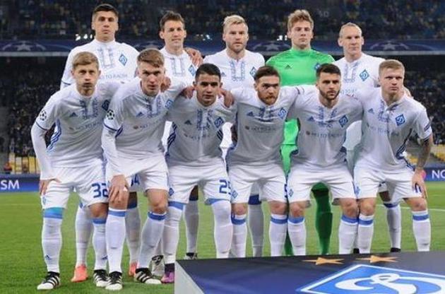 "Динамо" продовжує похід за трофеєм