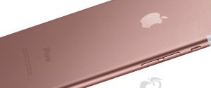 Названа дата початку продажів iPhone 7