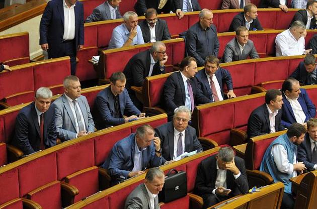 Деякі панове депутати особливо великі любителі "кнопкодавства"