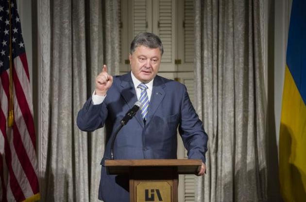 Порошенко пообещал снова поднять вопрос летального оружия для Украины на переговорах с Западом