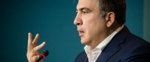 Саакашвілі направили підозру