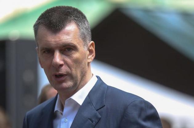 У компанії Михайла Прохорова спростували розпродаж його російських активів