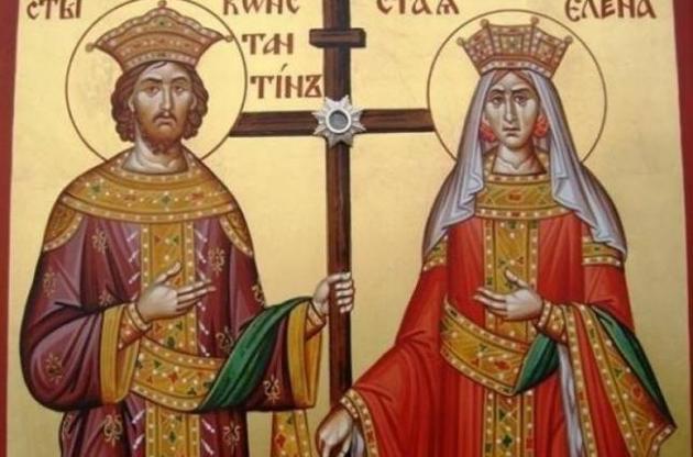 Христиане восточного обряда отмечают День равноапостольных Константина и Елены