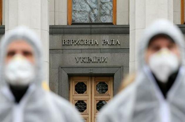 Сейчас в Украине действует адаптивный карантин