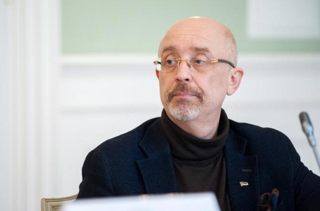 Олексій Резніков виключив розширення ТКГ по Донбасу