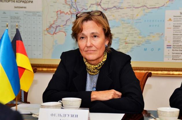 С помощью гранта от ФРГ могут быть рефинансированы около 1200 кредитов