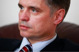 Рада отправила в отставку вице-премьера Вадима Пристайко