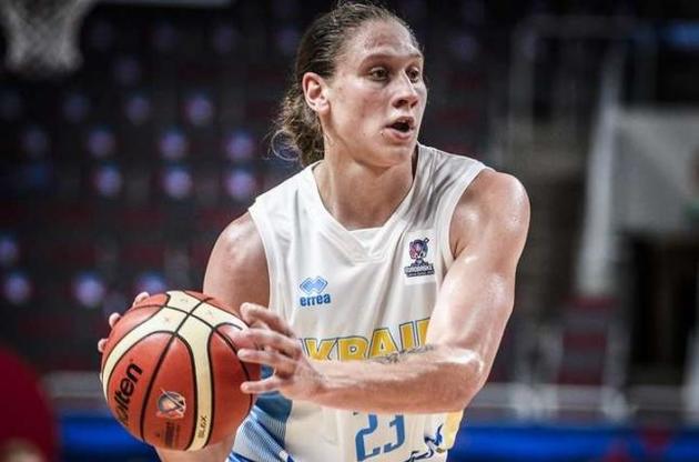 Ягупова выступала за "Фенербахче"