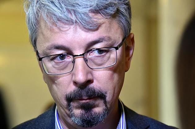 Ткаченко стал министром культуры и информполитики