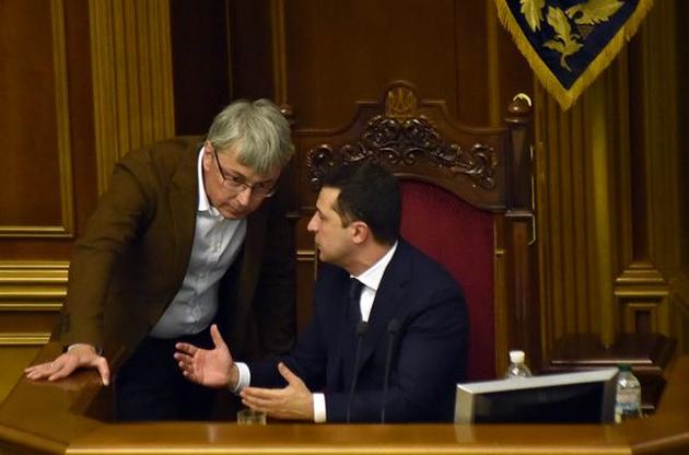 Олександр Ткаченко склав повноваження депутата