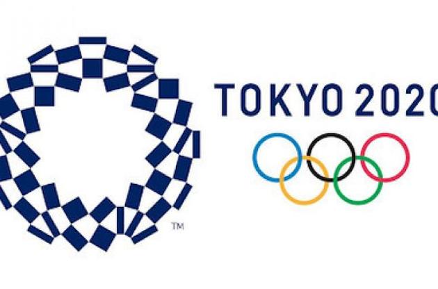 Ігри були перенесені через коронавірус