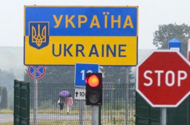 Украина настаивает на восстановлении контроля над границей с РФ