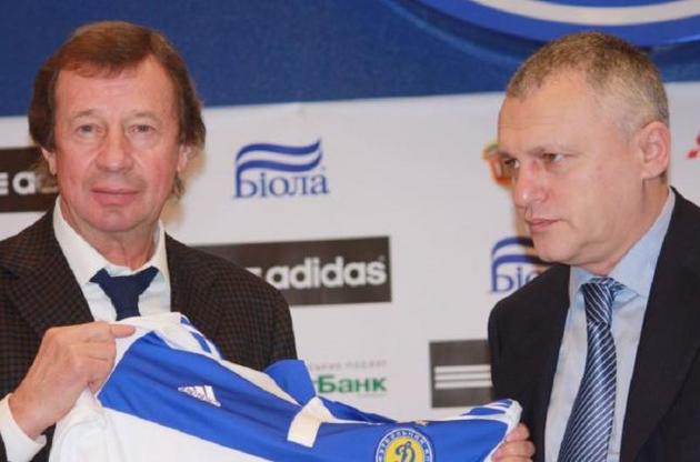 Семин покинул &quot;Локомотив&quot; 31 мая