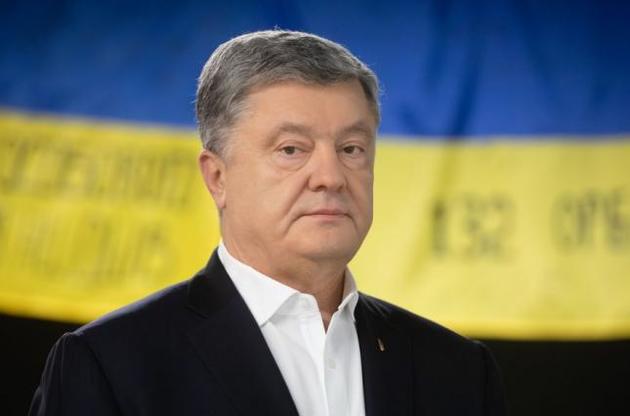 Порошенка також викликали на допит у справі "плівок Деркача"