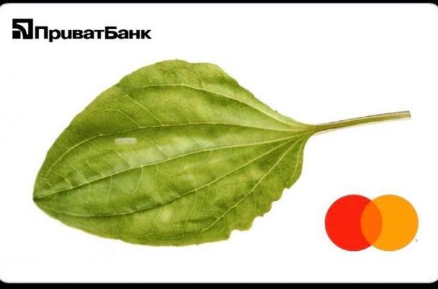 У роботі сервісів &quot;Приватбанку&quot; стався масштабний збій