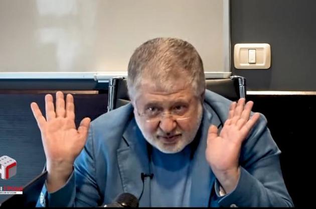 Ігоря Коломойського не цікавлять питання культури