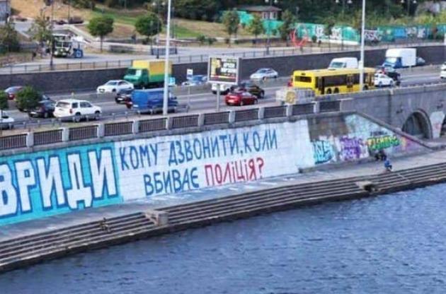 Керівництво поліції стверджує, що працює над очищенням лав від злочинців у формі