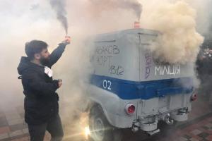 Протести під Радою: Активісти вимагають відставки Авакова
