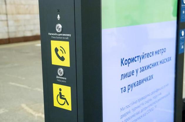 Открытие ресторанов на вход: эпидситуация в Киеве и еще семи областях неблагоприятная для ослабления