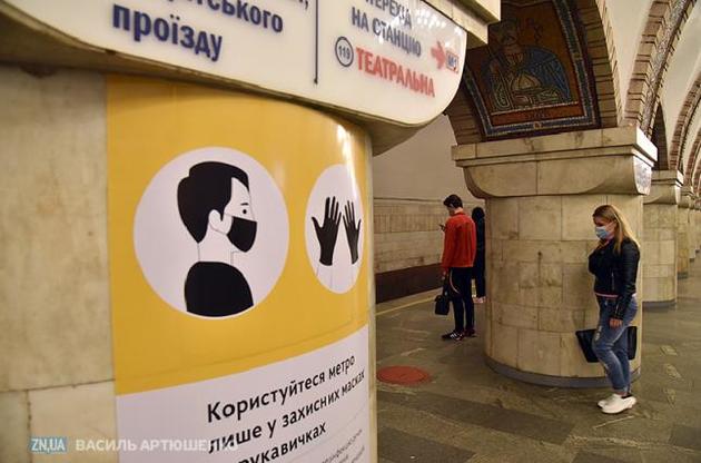 "Риск заразиться в транспорте увеличился" — Кличко заявил об ограничении входа на несколько станций метро