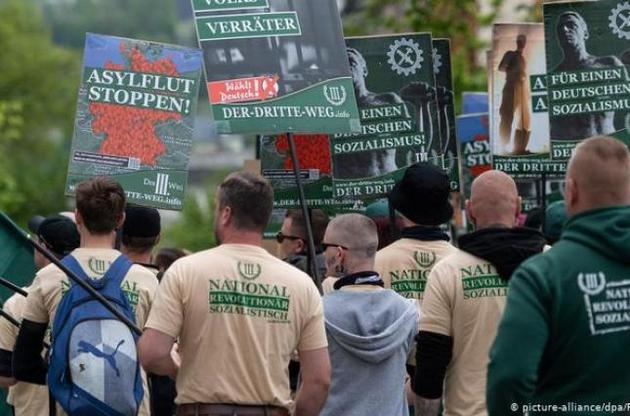 Праворадикалы из Германии проходят подготовку в РФ