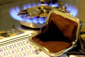 Минфин обещает значительное снижение цены на газ для населения