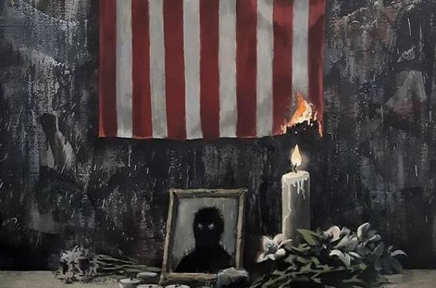 Новая работа Бэнкси посвящена проблеме расизма