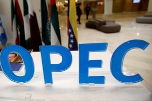 ОПЕК начала переговоры о продлении сокращения добычи нефти
