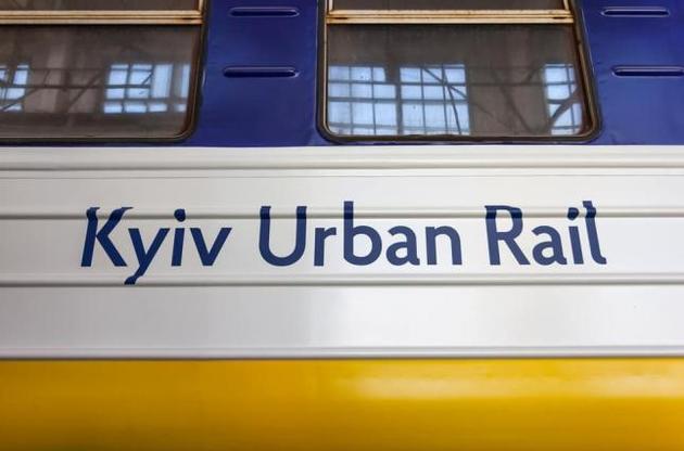 Названа дата частичного возобновления движения городских электричек в Киеве