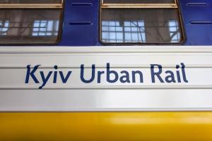 Названа дата частичного возобновления движения городских электричек в Киеве