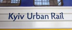 Названа дата частичного возобновления движения городских электричек в Киеве