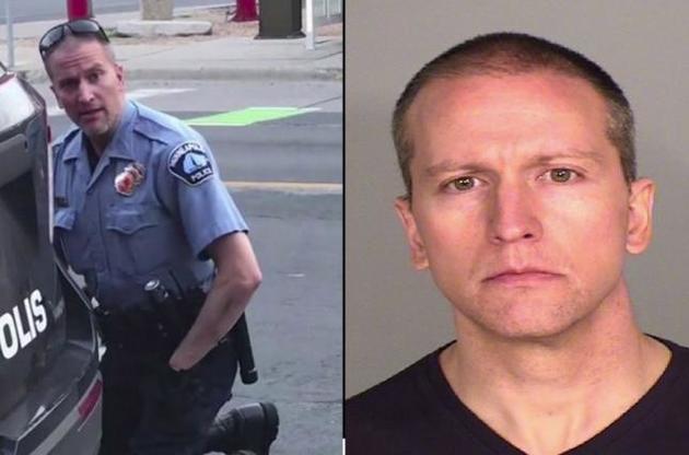Дерек Шовен заробляв в поліції близько 60 тисяч доларів на рік