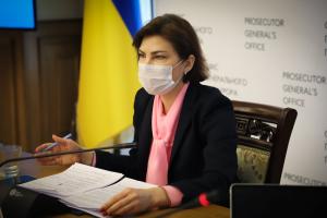 Венедіктова заявила, що готова підписати підозру Порошенку