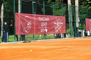 В Украине пройдет первый клубно-командный чемпионат по теннису