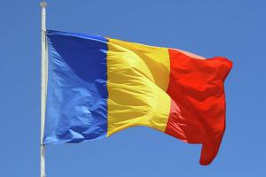 Румыния впервые рассматривает Россию как враждебное государство в своей оборонной стратегии