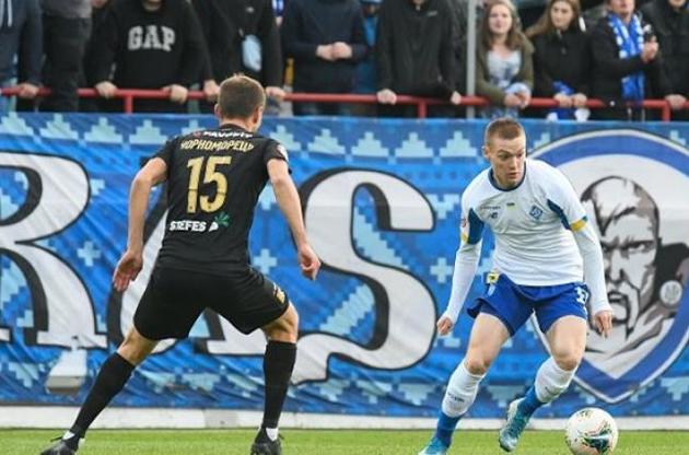 Динамо і Колос зіграють 22 червня