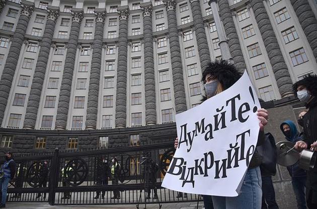 Зараз в Україні діє адаптивний карантин