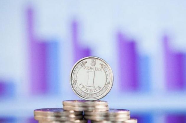 Світовий банк прогнозує падіння української економіки