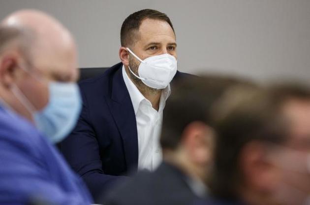 Андрей Ермак решил занятся туризмом