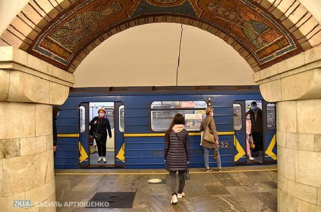 Київська молодь вигадала нову небезпечну розвагу в метро