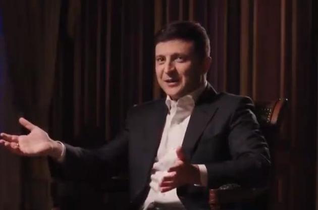 Президент Зеленский поблагожарил МВФ